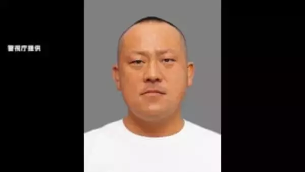 公開手配“トクリュウ”「ナチュラル」トップ小畑寛昭容疑者（40）逮捕「奄美に似ている人物がいる」との情報提供で逃亡先の奄美大島で身柄確保