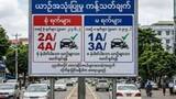 「東南アジアでガソリン不足　ミャンマーで自家用車など使用制限やタイでは石油輸出禁止も　中東情勢受け日常生活に影響」の画像1