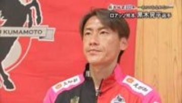 「サッカーできるのが当たり前じゃない」熊本地震から10年　当時を知るロアッソ熊本のベテラン黒木晃平選手【熊本発】