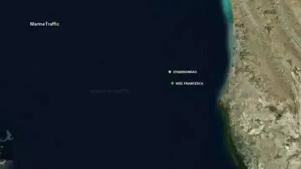 イラン革命防衛隊　ホルムズ海峡でイスラエル関連船2隻を拿捕　アメリカ軍への報復か