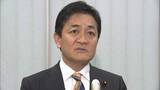 「【速報】国民民主党が補正予算案に賛成へ　委員会質疑踏まえ最終判断」の画像1