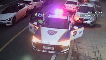 韓国で20代日本人女性が殺害　30代男の逮捕状請求