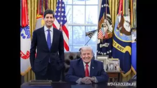 次期FRB議長にウォーシュ氏承認　トランプ氏の「利下げ圧力」への対応注目
