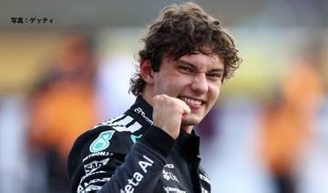 メルセデスのキミ・アントネッリが5度目のポールポジションを獲得【F1第9戦イギリスグランプリ予選】
