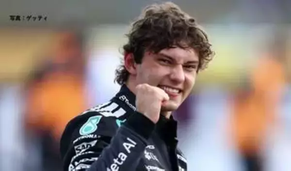 メルセデスのキミ・アントネッリが5度目のポールポジションを獲得【F1第9戦イギリスグランプリ予選】