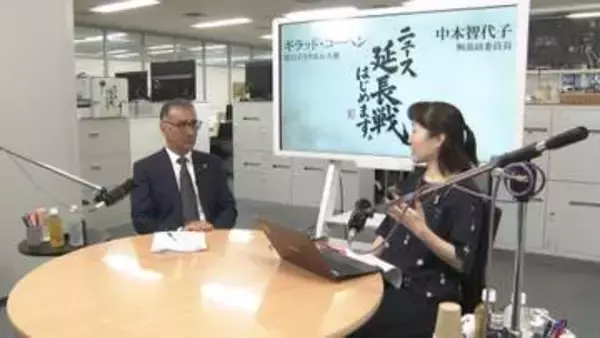 駐日イスラエル大使を単独取材「イランは世界全体への脅威」　コーヘン大使が攻撃の正当性を強調【ニュース延長戦はじめます。】