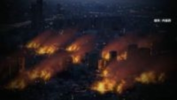 首都直下地震の被害想定見直しへ…最悪の場合の死者は1万8000人、経済被害は83兆円になる見通し