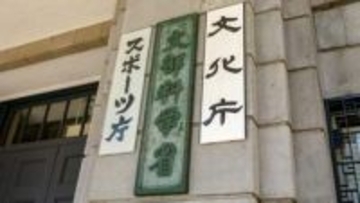 全国学力テストきょうからスタート　中学英語はオンライン方式で実施　タブレット端末を使用　来年度から全教科対象に