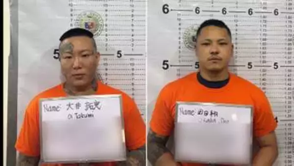 フィリピンで日本人2人拘束　“ニセ警察官詐欺”に関与か　4月初旬に福岡の裁判所から逮捕状　強制送還に向け手続きへ