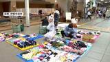 「“子ども用品シェア”に行列、300人が殺到　開始30分でほぼ完売　家計と環境に優しい取り組み　長野」の画像1