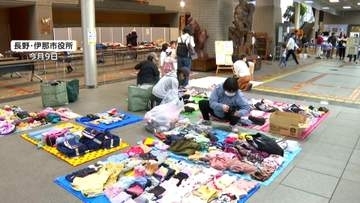 “子ども用品シェア”に行列、300人が殺到　開始30分でほぼ完売　家計と環境に優しい取り組み　長野