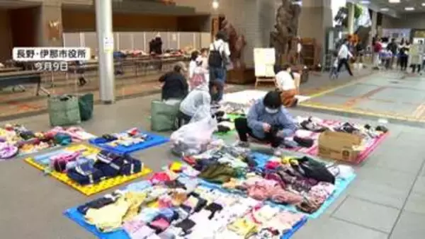 “子ども用品シェア”に行列、300人が殺到　開始30分でほぼ完売　家計と環境に優しい取り組み　長野