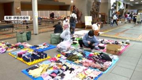 “子ども用品シェア”に行列、300人が殺到　開始30分でほぼ完売　家計と環境に優しい取り組み　長野