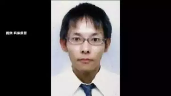 兵庫・たつの市母娘殺害　遺体で見つかった容疑者の実家に“血のついたペットボトル”　殺人容疑で死亡のまま書類送検へ