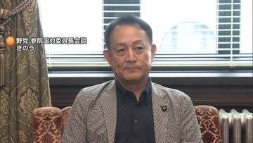 参院で法案審議再開へ　国会が一部正常化　焦点は衆院の正常化