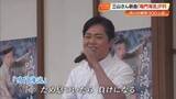 「【三山ひろし】「もんて来たぜよ！」ふるさとに凱旋。早朝から待つファンの熱気に、新曲『鳴門海流』で力強く応える」の画像1