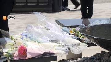 「津久井やまゆり園」45人死傷事件から10年　犠牲者悼み664人が献花　植松死刑囚は再審請求棄却に即時抗告中