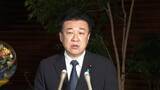 「災害関連死の抑制に軸足　木原官房長官、関係省庁に指示　車内に避難の女性死亡受け」の画像1
