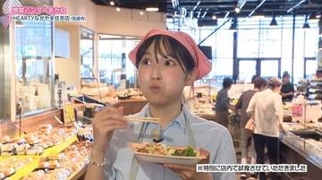 企業秘密のタルタルに絶品おにぎり！「惣菜ハンターあかね」が宮崎市内の人気惣菜を食べ尽くす