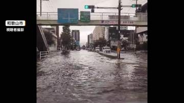 台風30号と秋雨前線の影響で大雨　26～27日にかけて九州から関東で警報級のおそれ