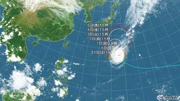 【台風情報】非常に強い台風31号(インファ)の進路予想　11月4日～5日頃は小笠原諸島へ接近または直撃するおそれ　台風の間接的な影響で東海や関東を中心に雨が強まる可能性