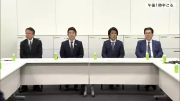 自民・維新・立憲・公明4党による「給付付き税額控除」協議開始　中低所得者支援・消費税負担軽減へ