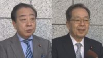 【速報】立憲・公明が新党結成へ　両党が党内で代表一任決定　党首会談で正式合意へ
