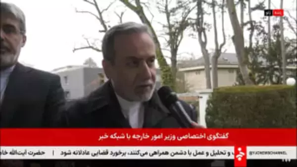 アメリカとの2回目協議にイラン外相「大筋で合意も課題残る」　米軍空母派遣し圧力…イランも軍事演習行い緊張続く