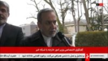 アメリカとの2回目協議にイラン外相「大筋で合意も課題残る」　米軍空母派遣し圧力…イランも軍事演習行い緊張続く