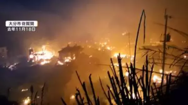 「大分大規模火災の消防映像が語る…火の勢い増し緊迫する現場　指揮した消防署長「火柱数十メートル」「恐怖心あった」」の画像