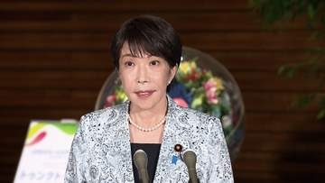 改正皇室典範が成立　「副首都」構想関連法案審議入りせず国会会期25日まで延長
