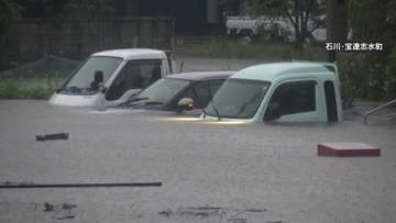 石川・富山で一時「大雨特別警報」　住宅街で大規模浸水や道路が冠水