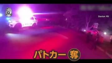 「パトカーから降りなさい！」パトカー強奪し逃走の男が住宅に突っ込み確保されるまでの一部始終　アメリカ