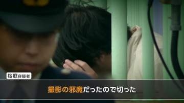 観光列車「ノロッコ号」ラストラン撮影で立ち木切断か　2人目を逮捕　チェンソーは最初の容疑者から押収　知人同士で犯行か