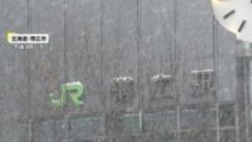 北海道は今夜から雪ピーク…北日本と北陸で暴風・暴風雪のおそれ　青森は暴風雨か