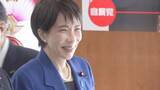 「【急転】高市早苗首相が“解散”検討「大義はどこに？」党内から反発も…岩田明子氏「国力増強解散、政権基盤を強くしておきたい」」の画像1