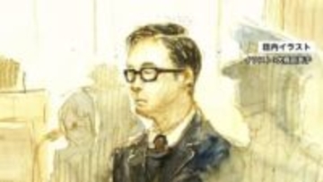 狛江市強盗致死事件など7件の広域強盗を指示したとされる犯罪グループ幹部の男（41）初公判で起訴内容を一部否認