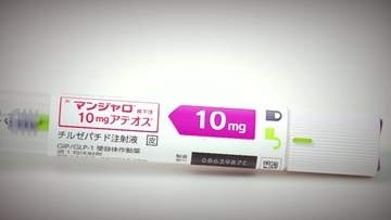 糖尿病の治療薬「マンジャロ」　“痩せ薬”として自由診療での使用に警鐘　ダイエット・美容目的で副作用に苦しむ人も
