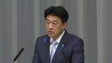 「木原官房長官「会期延長の必要性はない」　衆院予算委の集中審議「総理は必ず受ける。間違いない」　日程調整中を強調」の画像1
