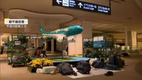 北海道記録的大雪で空の便の欠航相次ぐ　震度6強地震から1週間、青森・八戸市で朝市再開　場内では繰り返し避難場所のアナウンスも