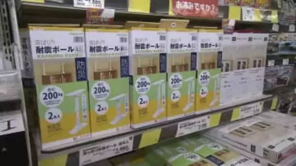 【”真冬の夜の災害”に備えを】持ち運びがラクなストーブにお湯も水もいらないパスタ_冬の防災グッズを求めてホームセンターは”品薄状態”_食器棚の棚を”自動でロック”する商品も＜北海道＞