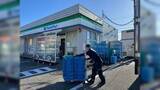 「中東情勢受けファミリーマートがおにぎりや弁当の配送削減　スズキの一部店舗でエンジンオイル交換が予約制に」の画像1