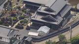 「“リクルーター”役か　18歳高校生逮捕　公開手配の男の元勤務先社長が取材に応じる　栃木強盗殺人」の画像1