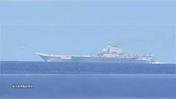 中国空母「遼寧」艦載戦闘機など発着艦170回　日本の南の太平洋上で3日間にわたり確認　自衛隊が警戒監視など対応