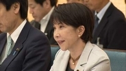 【解説】なぜ？高市内閣の支持率下落　改正皇室典範が要因の一つか　石破前総理が説明不足に苦言　党内基盤は揺るがず