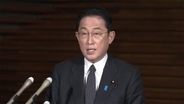 【速報】13都県に｢まん延防止措置｣適用へ　岸田首相が正式表明　1月21日～2月13日