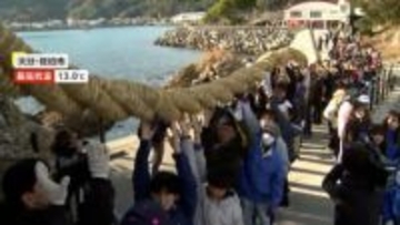 “夫婦岩”の大しめ縄張り替えに約400人参加　2026年の干支・午も登場　全国各地で師走の風景