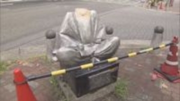 豊臣秀吉像の首を折るなどした器物損壊容疑 愛知へ出張中だった警察官ら2人を書類送検 酒に酔って犯行か 名古屋市西区の商店街入口に設置