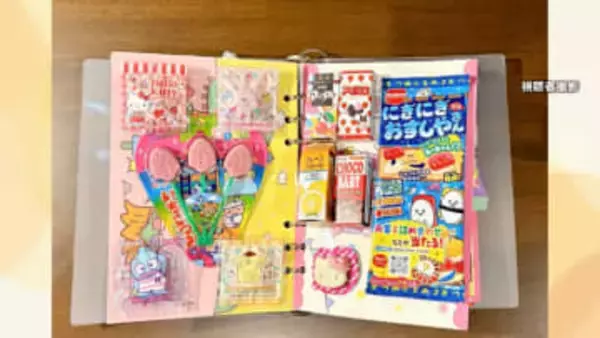 “ボンドロ”シール帳の次は“お菓子帳”が人気？ページにぎっしりとお菓子が「1ページはチョコ系で」