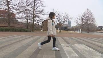 「ドキドキした」から「安心」へ　GPSと地域の目で守る、新入学の子どもの登下校